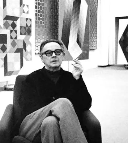 Victor Vasarely, PLANETARY FOLKLORE – ARCTURUS-II, Heliogravure offset print, 1971