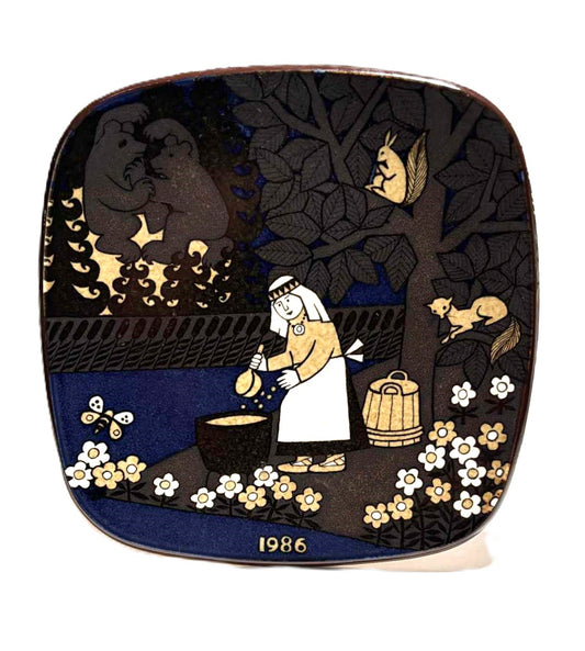 Kalevala Arabia Finland 1986 Collector Plate by Raija Uosikkinen, Vintage Wall Plate
