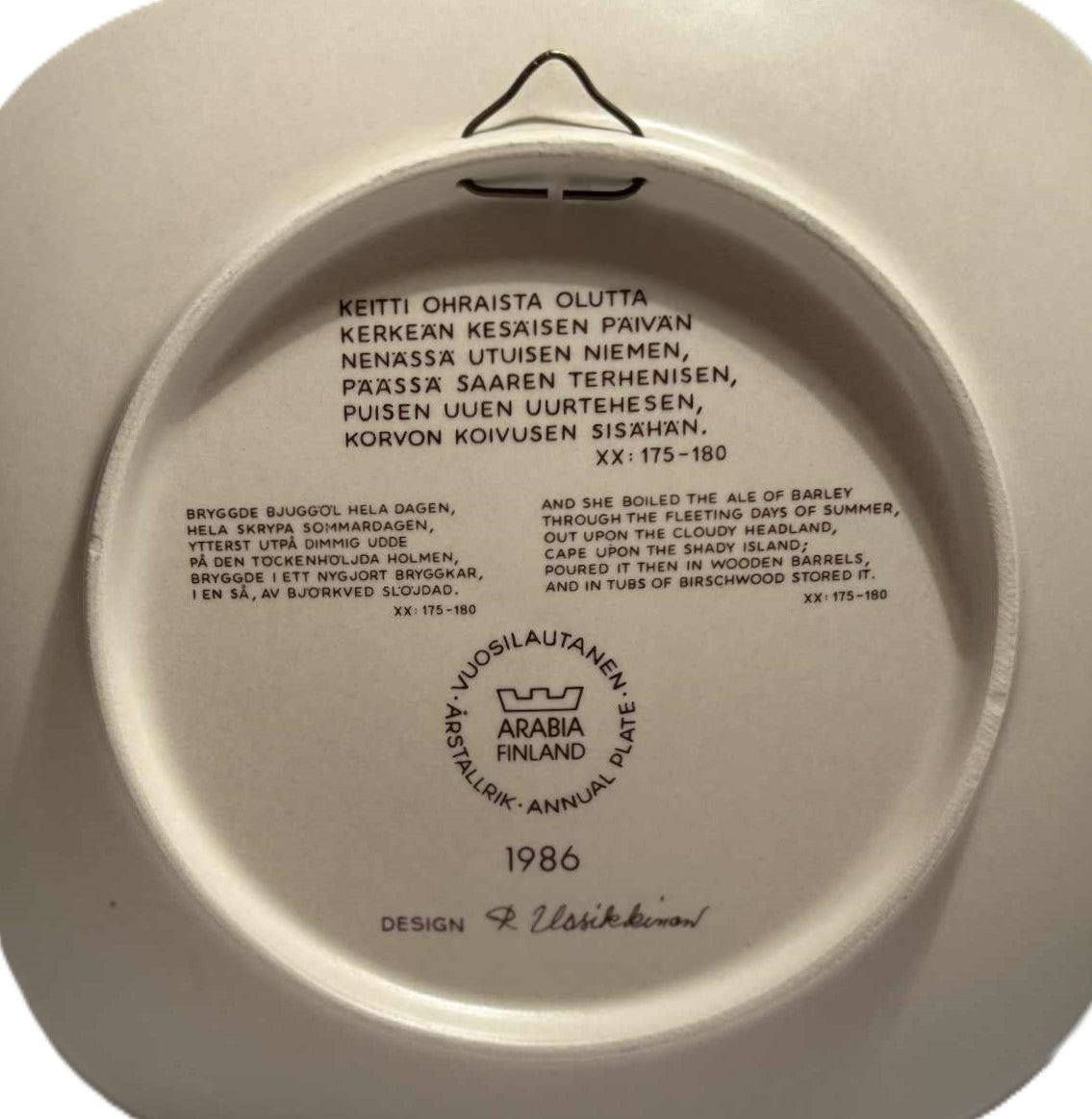 Kalevala Arabia Finland 1986 Collector Plate by Raija Uosikkinen, Vintage Wall Plate