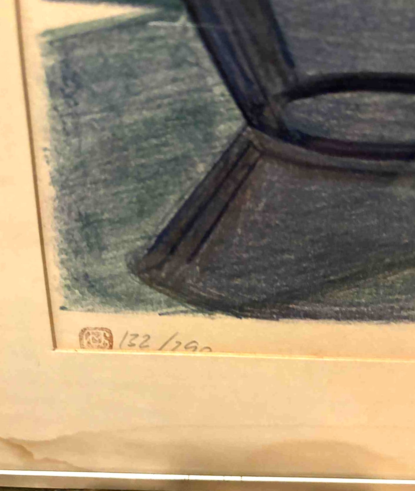 Smukt og roligt litografi af Lars Swane (1913-2002), dateret 1978