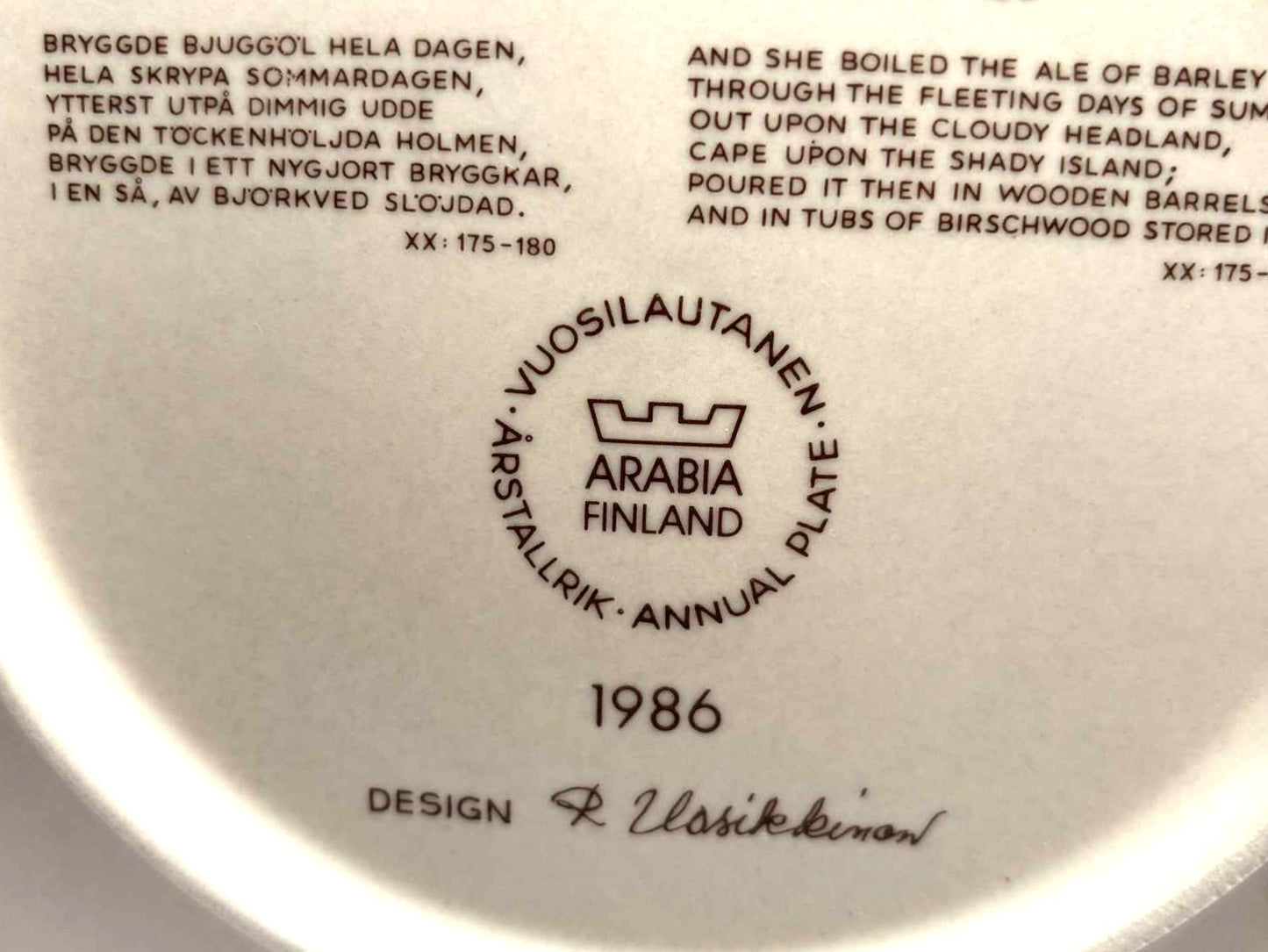 Kalevala Arabia Finland 1986 Collector Plate by Raija Uosikkinen, Vintage Wall Plate