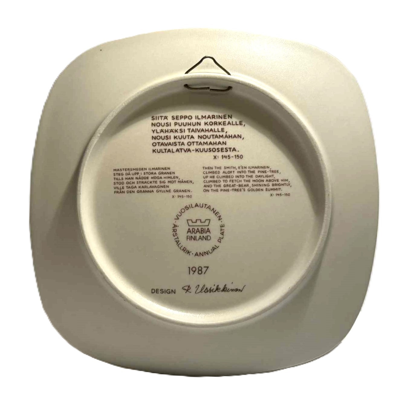 Kalevala Arabia Finland 1987 Collector Plate by Raija Uosikkinen, Wall Plate